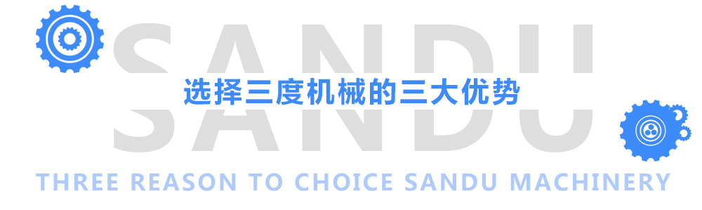 贝博体育网址